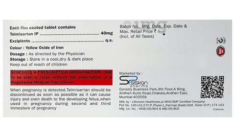 प्रोसार्ट 40 टैबलेट image