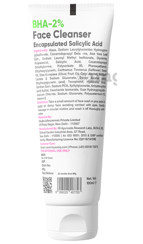 Sku Image