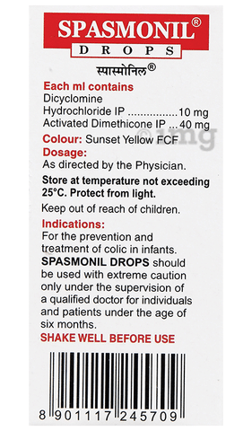 Spasmonil Drop image