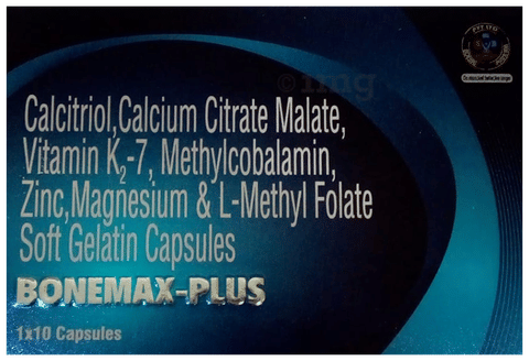 Bonemax-Plus Soft Gelatin Capsule image Bonemax-Plus Soft Gelatin Capsule image