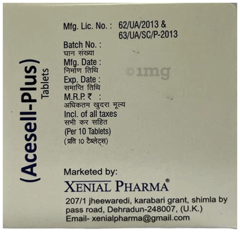 Acesell-Plus Tablet image Acesell-Plus Tablet image