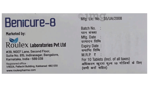 Benicure 8 Tablet image Benicure 8 Tablet image
