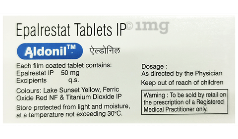 Aldonil Tablet image