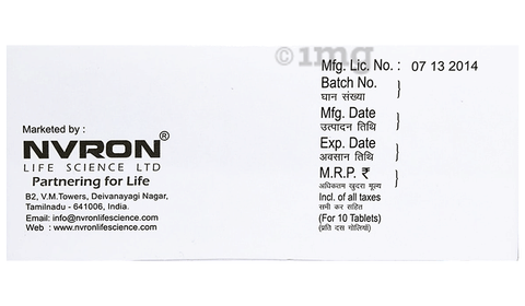 Citalron Plus Tablet image Citalron Plus Tablet image