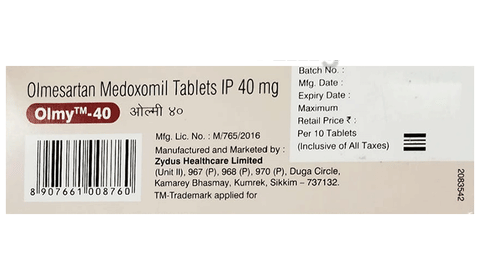 Olmy 40 Tablet image Olmy 40 Tablet image