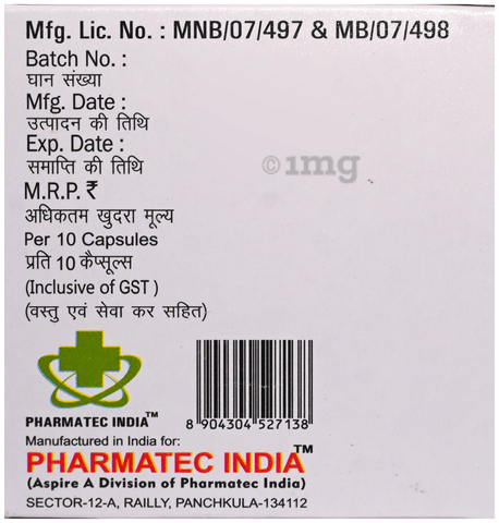 Nurofil Capsule image