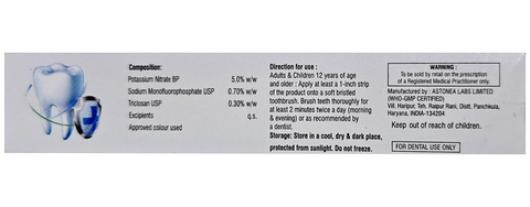 Sensishield Toothgel image