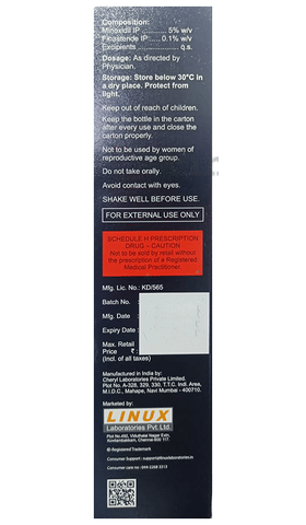 Minofina Solution image