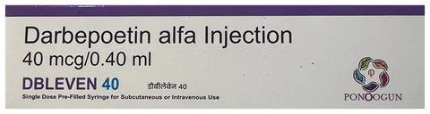 Dbleven 40 Injection