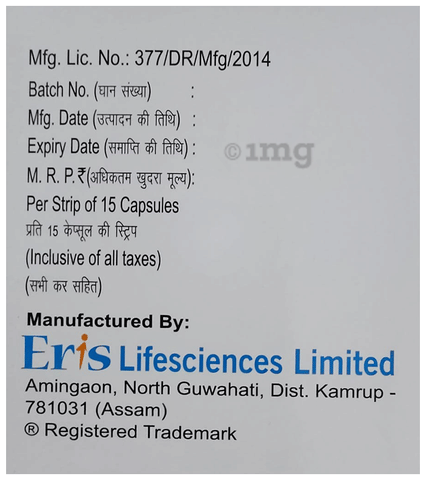 Crevast CV 10 Capsule image