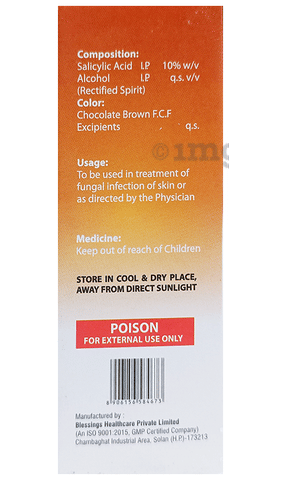 Kohram Lotion image