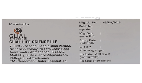 Glilin 50 Tablet image