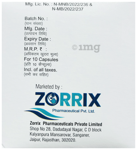 Esodix-D Capsule SR image