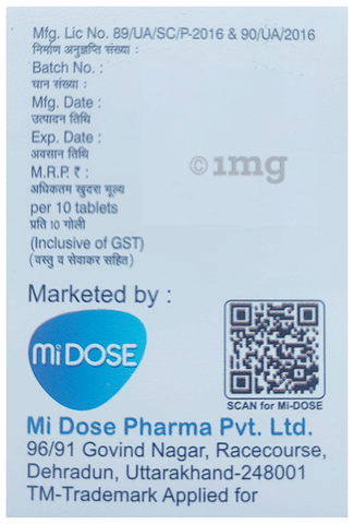 Rosudose 20 Tablet image Rosudose 20 Tablet image