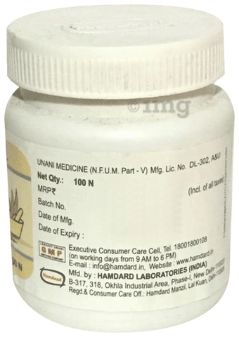 Sku Image