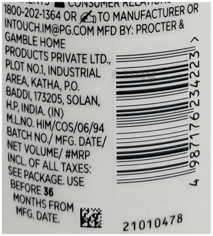 Sku Image