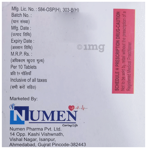 Aciprox-SP Tablet image