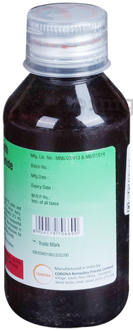 Dilo-DX Syrup Sugar Free image Dilo-DX Syrup Sugar Free image