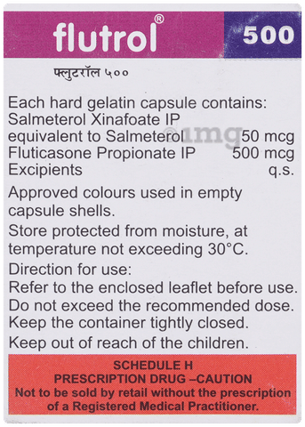 Flutrol 500 Capsule image