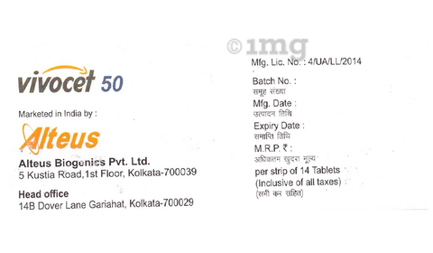 Vivocet 50 Tablet image Vivocet 50 Tablet image