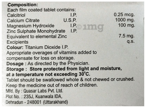 Sku Image