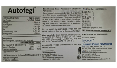 Autofegi Soft Gelatin Capsule image Autofegi Soft Gelatin Capsule image