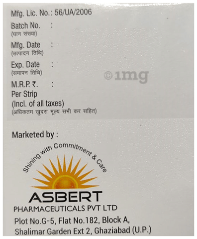 Easyin 5 Tablet image Easyin 5 Tablet image