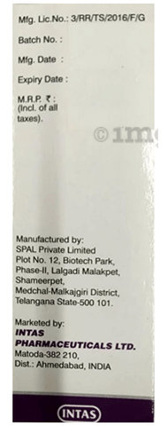 Borviz 2mg Injection image