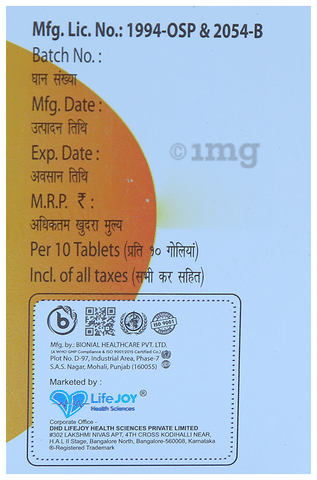 Ursolyf 300 Tablet image