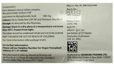 Mycept-S 360 Tablet image