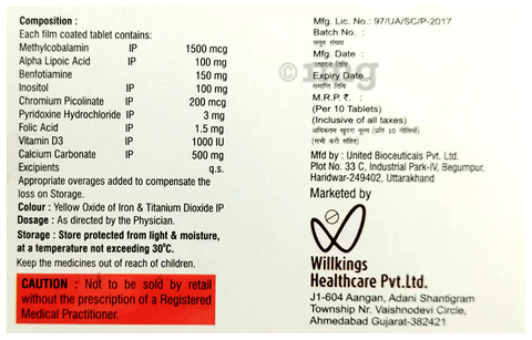 VTfit-D Tablet image