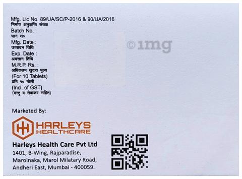 Harglim M 3 Forte Tablet SR image Harglim M 3 Forte Tablet SR image