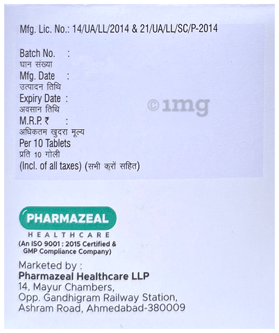 Gbzeal-NT Tablet image