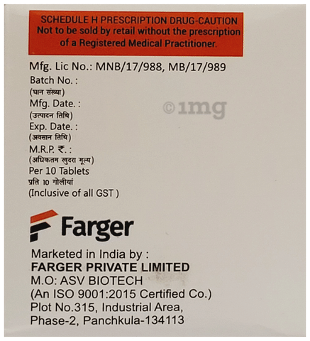 Eziact-ATP Tablet image