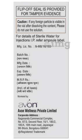 Sku Image