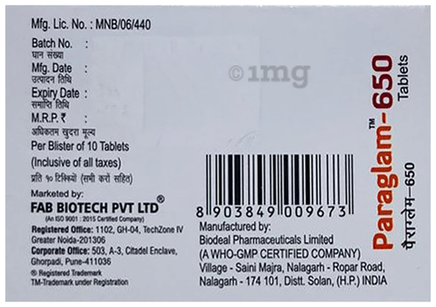 Sku Image