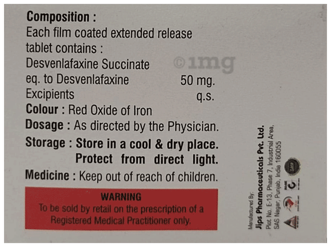 Desjet 50mg Tablet image