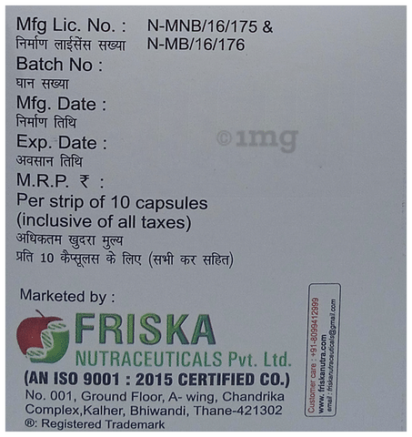 Sku Image