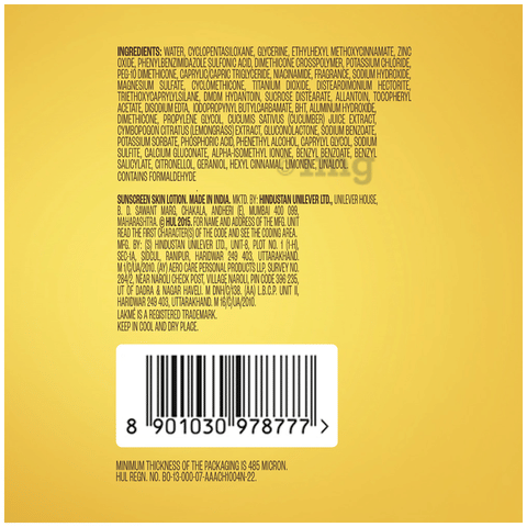 Sku Image