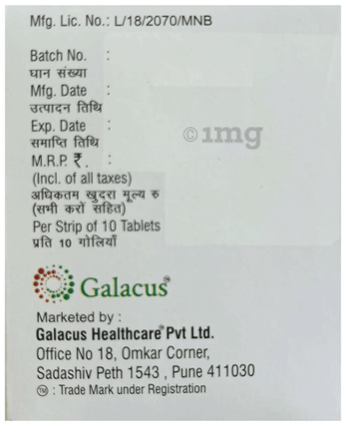Rifacus 400mg Tablet image Rifacus 400mg Tablet image