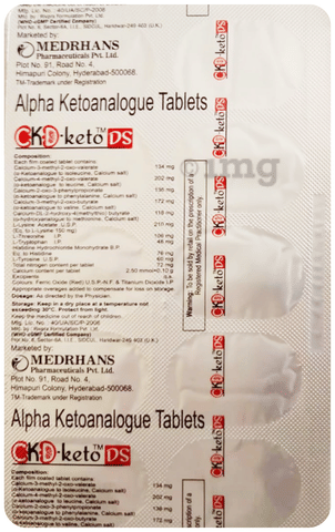 CKD-Keto DS Tablet image CKD-Keto DS Tablet image