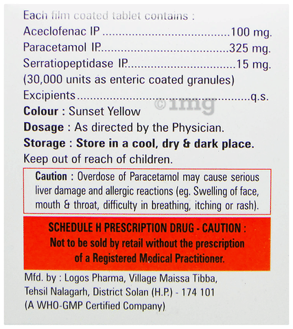 Nabiserra Tablet image