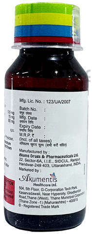 Welminic LS Junior Syrup image