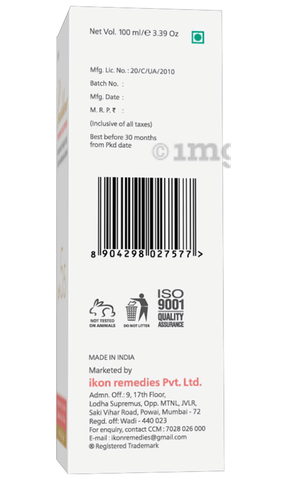 Sku Image