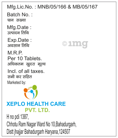 Xeploceff-O Tablet image