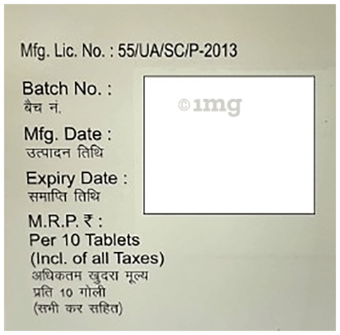 Ultrin S Tablet image