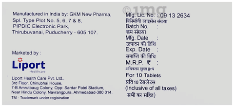 Rozulix 10 Tablet image Rozulix 10 Tablet image