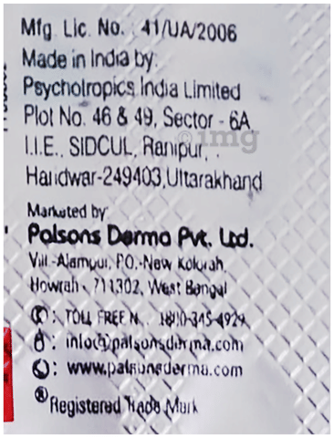 Sku Image
