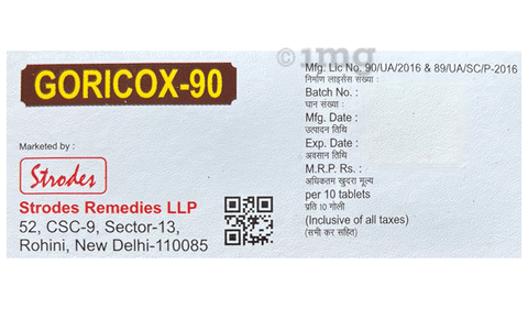 Goricox 90 Tablet image Goricox 90 Tablet image