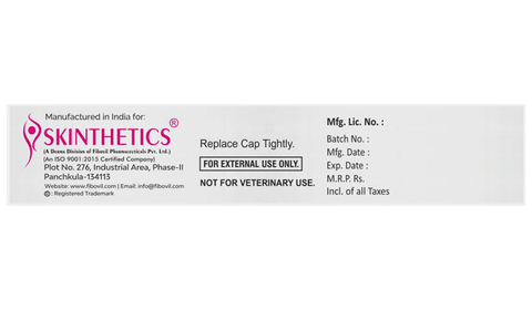 Sertamore Cream image Sertamore Cream image
